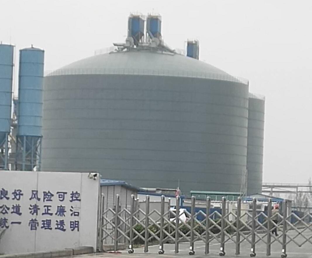 蕲春4万吨粉煤灰储存库